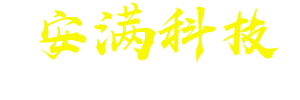 業(yè)務(wù)范圍：電腦維修，電腦組裝，筆記本，手機(jī)維修，手機(jī)換屏，刷機(jī)解鎖，網(wǎng)絡(luò)安全，上門維修電子設(shè)備-秦皇島安滿科技有限公司